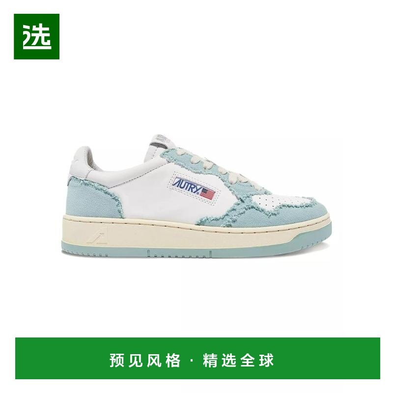 1h可退 【美国直邮】autry 女士 时尚休闲鞋,女鞋,浅口单鞋,淘宝优惠券,粉丝福利购,淘宝优惠卷