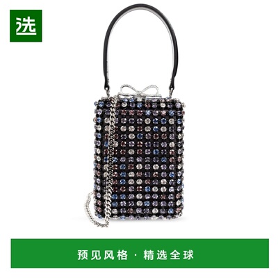 香港直邮SELF-PORTRAIT 女士手拿包 RS26302EMU0MULTICOLOURED