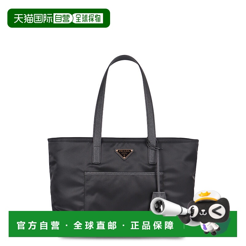 香港直邮Prada 普拉达 女士 PRADA RE-EDITION 1978 手提包 1BG55