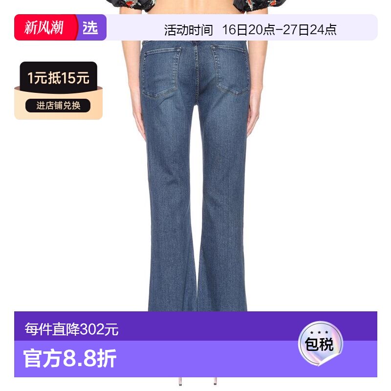 1h可退 【美国直邮】3x1|3 X 1 女款 W25 中腰极度七分流苏牛仔裤
