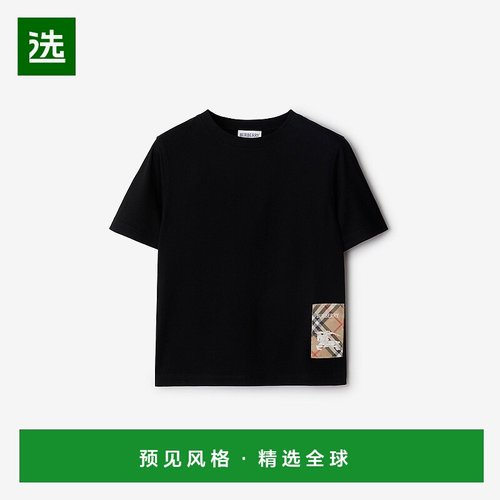 欧洲直邮Burberry (2025新品) 格纹标签棉质T恤衫
