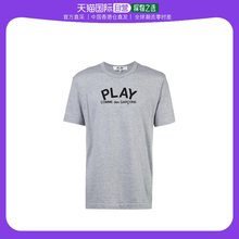 Des Garcons Play logo印花T恤 P1T072GREY 香港直邮Comme