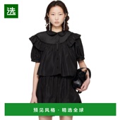 香港直邮Simone 黑色 Rocha 1h可退 蒙娜·罗莎 女士 Cropped Puf