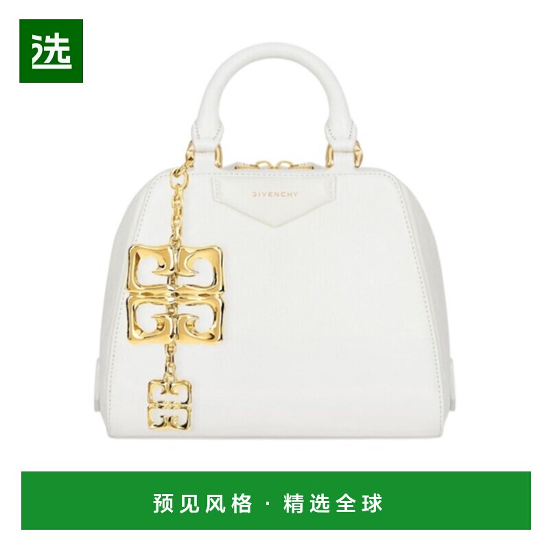 香港直邮Givenchy Nano Antigona手提包单肩包 BB50ZUB29N