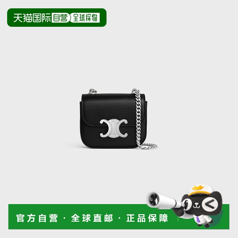 欧洲直邮Celine (2025新品) CLAUDE MINI MODEL WITH CHAIN 亮面