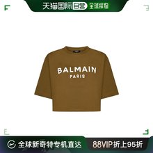 徽标短款 香港直邮Balmain AF1EE020BB02 T恤