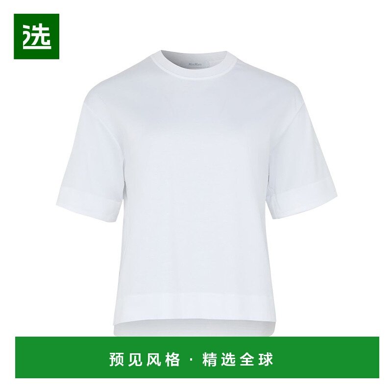 香港直邮Max Mara 短袖T恤 MAX9UM7G