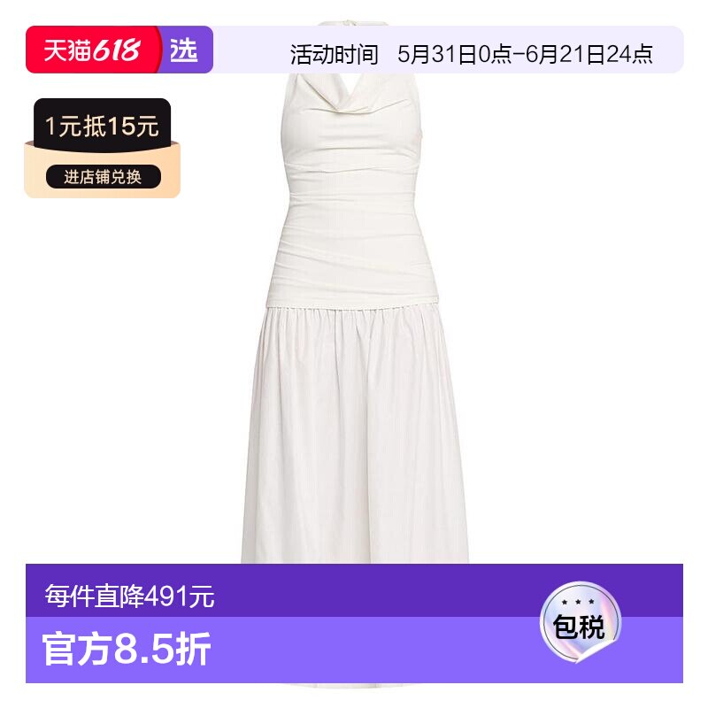 1h可退 【美国直邮】significant other 女士 连衣裙长裙吊带 - 实物图