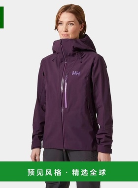 欧洲直邮Helly Hansen 女士紫色聚酰胺Verglas滑雪软壳面野外夹克