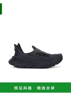 1h可退 香港直邮Hoka One One 男士 U Restore TC 运动鞋 1134532