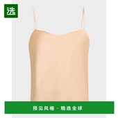 美国直邮 alice olivia 1h可退 女士 背心吊带