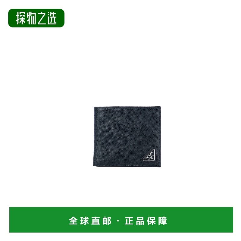 1h可退 香港直邮Prada 普拉达 男士 PORTAFOGLI 钱包 2MO738QHHF0