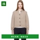 香港直邮DAUGHTER Collared 女士 1h可退 驼色 Winny 夹克 WL2311