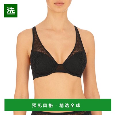 1h可退 【美国直邮】Natori Pretty Smooth 全贴合平滑轮廓钢圈文