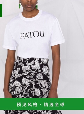 1h可退 欧洲直邮PATOU 女士T恤 JE0299999001W