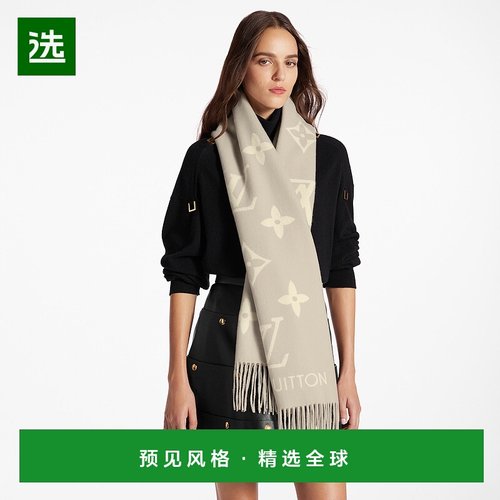 1h可退 欧洲直邮LOUIS VUITTON(路易威登)女士雷克雅未克围巾高级