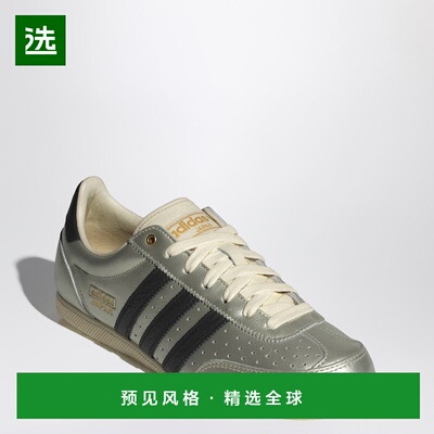 1h可退 香港直邮Adidas 女士 Japan Alumina/ Core black/ 奶油色