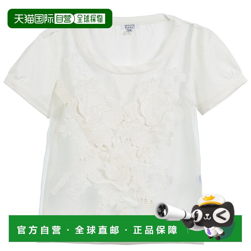 欧洲直邮Brigitte Bardot  BB44160 女士服装上衣 BB44160-IVOIRE