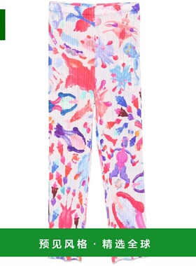 香港直邮PLEATS PLEASE ISSEY MIYAKE 女士背心吊带 PP48JF69222