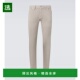 牛仔裤 1h可退 beige米色 男士 中腰修身 香港直邮Brioni 布里奥尼