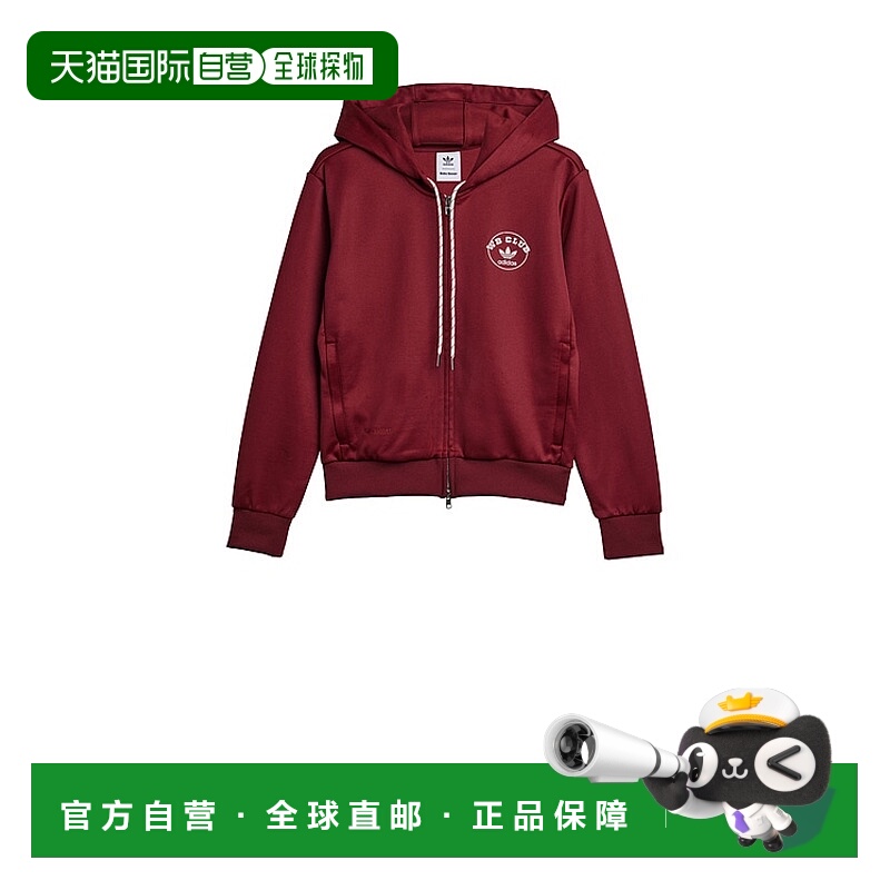 1h可退 香港直邮adidas 阿迪达斯 男士 运动连帽衫 JM8298