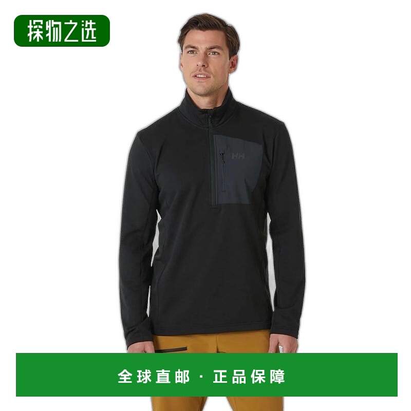 自营欧洲直邮Helly Hansen 男士黑色聚酯Versalite半拉链抓绒衣