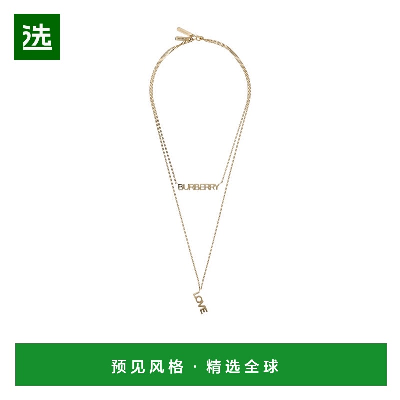 香港直邮Burberry Burberry & love吊坠项链 77I-XHE022