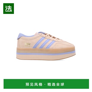 1h可退 香港直邮Adidas 女士 adidas Gazelle Stack women’s 防(