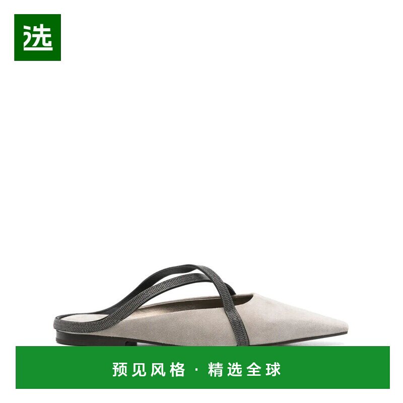 香港直邮Brunello Cucinelli 布内罗·古奇拉利 女士 方头穆勒鞋