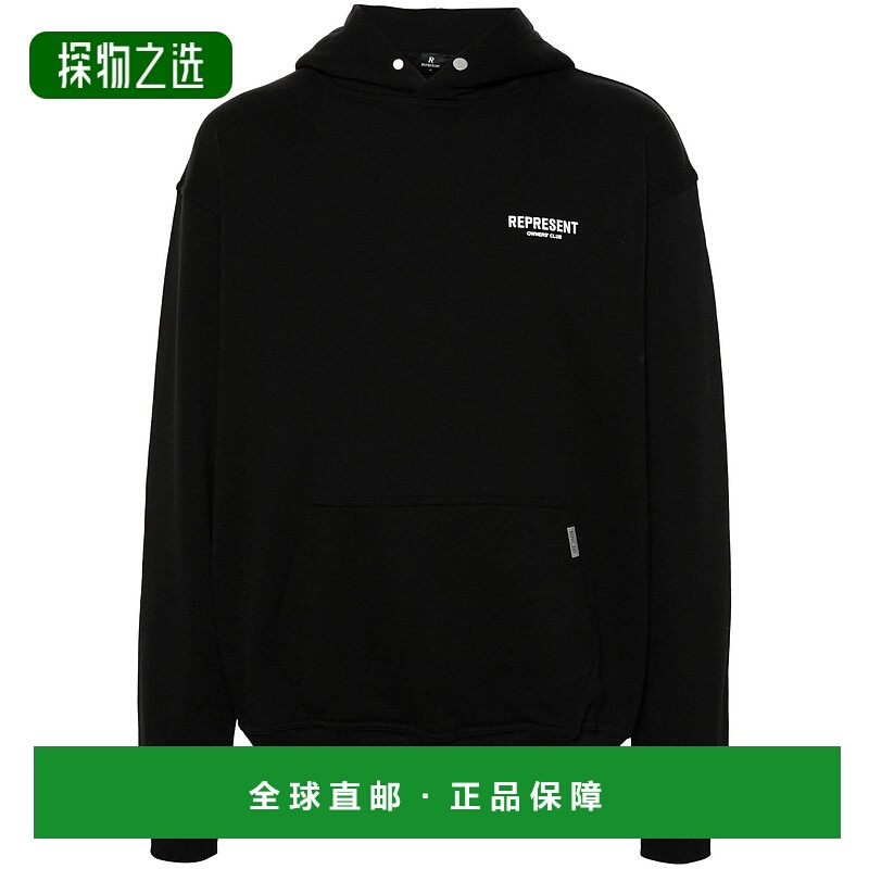 1小时内可退 欧洲直邮represent 男士 毛衣针织