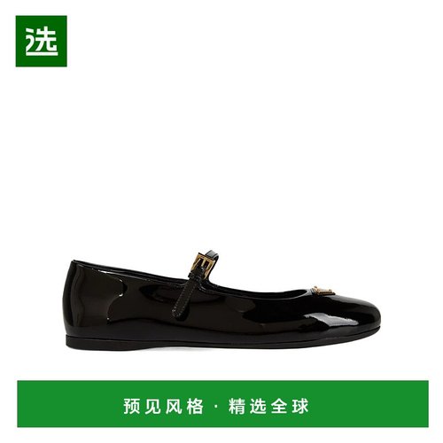 香港直邮Prada 徽标芭蕾舞鞋 243398