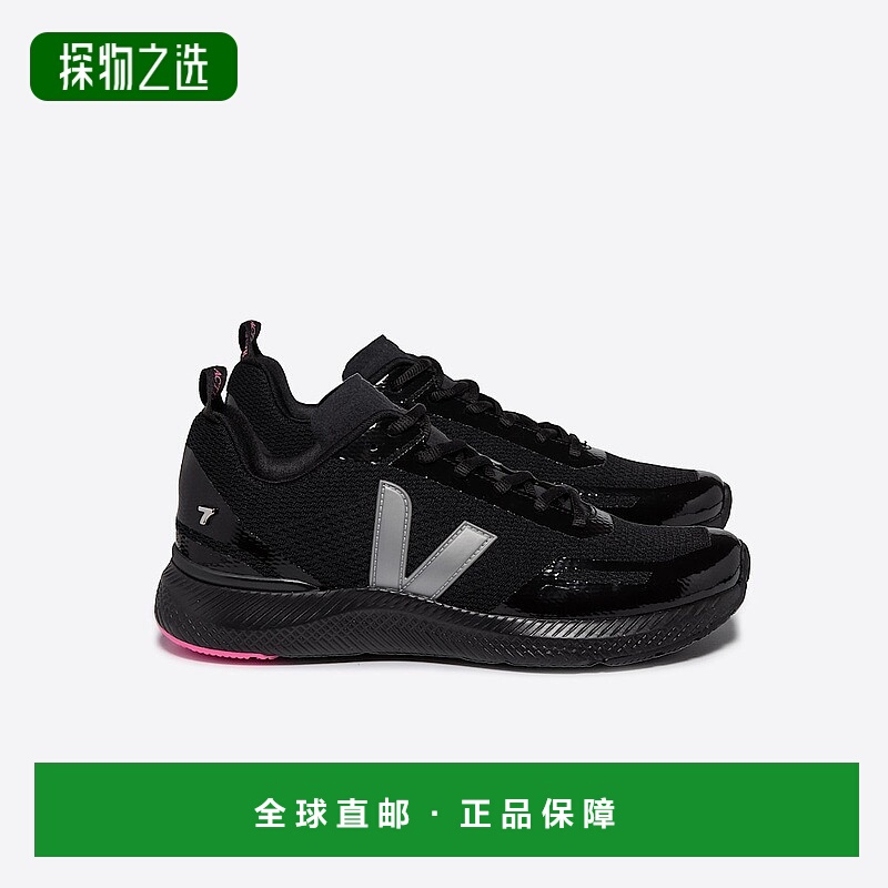 欧洲直邮VEJA Impala系列7 DAYS ACTIVE联名款黑色/银色再生V男鞋