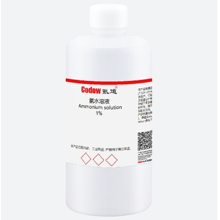 氪道实验用10%氨水标准溶液除味硅藻泥检验HE染色ph值调节稀释液5