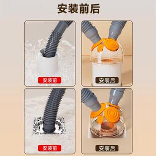 下水管三4567头通洗衣机排水分管流地漏接头口对接器道三水器一通