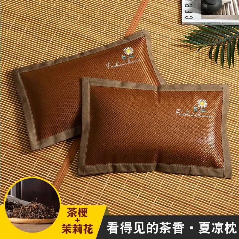 枕头夏天艾草凉枕夏季成人护颈枕单人茶香家用睡觉专用儿童荞麦枕