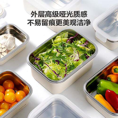 封保鲜密盒不锈钢s34品冰箱收纳KAKAM/咔饭盒水果便食当盒冷冻户0