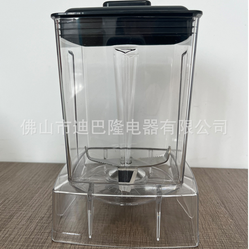0.6升加厚磨粉杯商用破壁机杯组大容量料理机通用杯0.8L研磨杯桶
