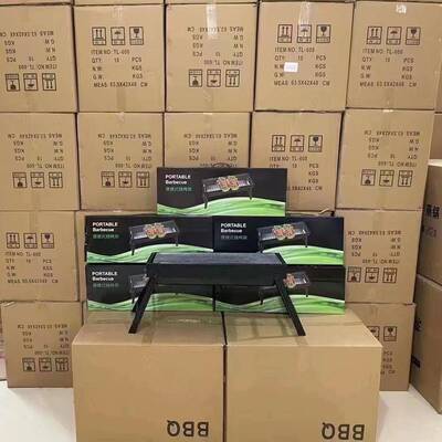 烧烤烧烤炉户外便携架式超厚不锈烧钢网红家庭全套SKJ-1具烤炉子