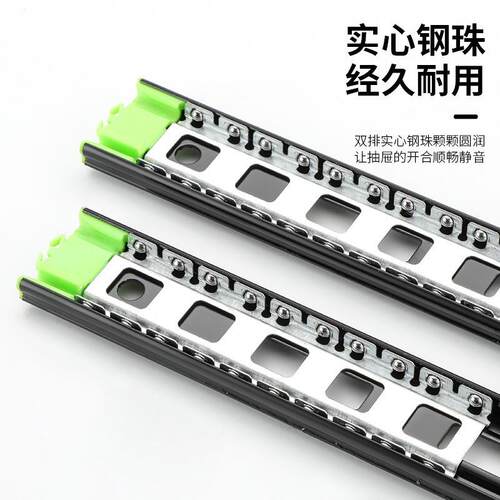 重KNC型双弹簧45阻尼滑轨三宽节抽屉导滑橱道柜缓冲反弹静音滚珠