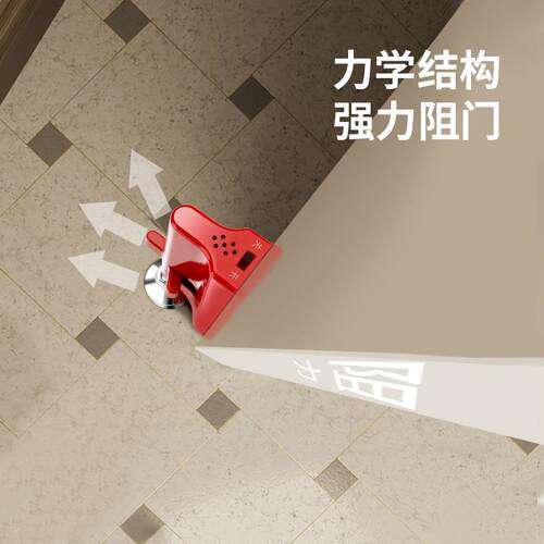 阻防盗防门撞报家用租房女生堵门阻抵门挡独居警顶门器器GADO/佳