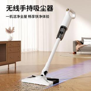 吸尘器家用手持吸器吸一体机手提新式 手拖持式 642无线吸尘器跨尘