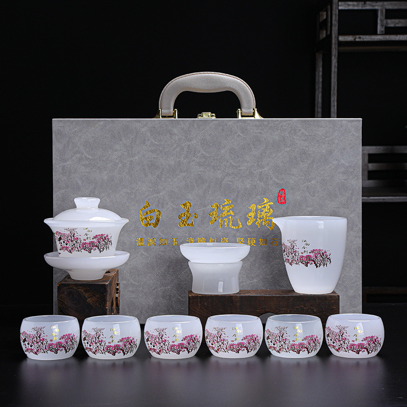 白玉琉璃德化玉瓷高档羊脂玉白瓷盖碗商务礼品茶具套装 轻奢