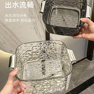 双tb-77098层洗盆沥水篮新水款厨房家用多功能滤客厅水茶几果盘洗