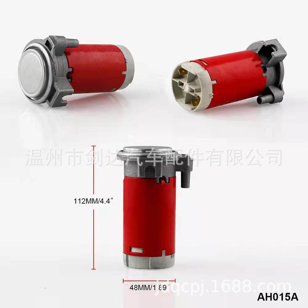 超响电动高气压率气喇叭红白色12黑v2v喇叭电机防水4大功jd -4008