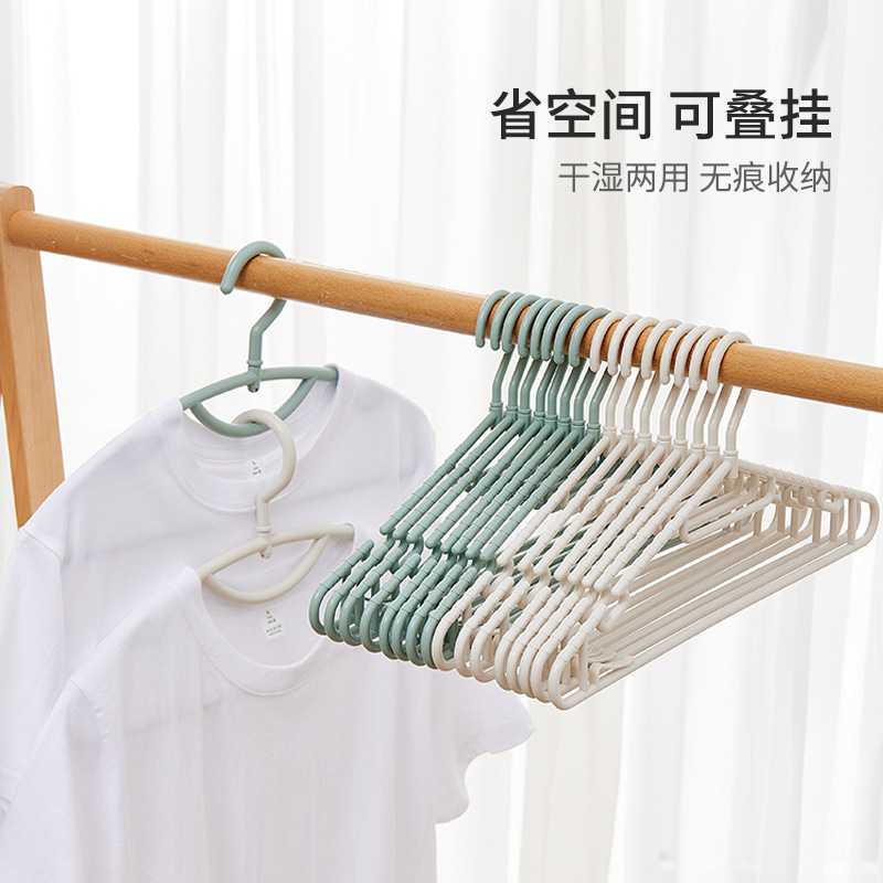 塑料衣架宽肩无痕防滑加厚家用晾衣服撑晒架成人挂晒衣撑凉衣架子