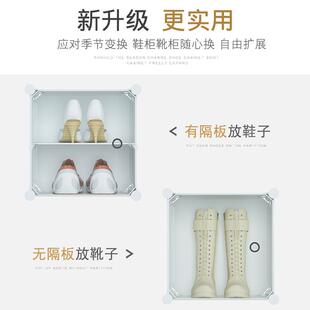 2I超窄夹鞋架家用缝门口简易窄小型楼道YJN20228入户层高立式塑迷
