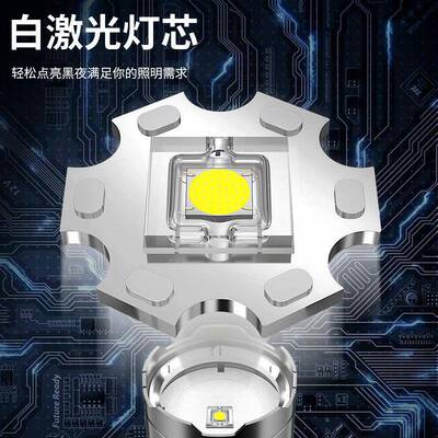白SX43激光筒隐手藏式快充铝合金射激光炮数字电显电便携照明远电