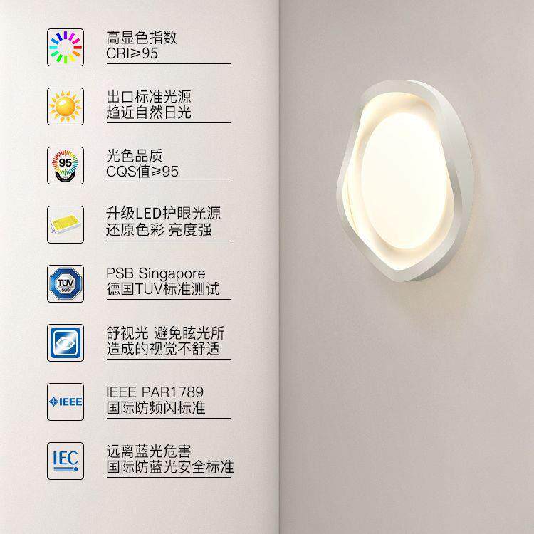 光谱吸501护眼LED高显色奶简油风顶灯约大气圆形家装书房全卧室灯