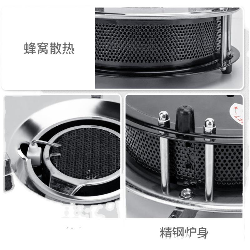 爱EEM燃特气卡式炉小型形燃气温菜充炉户外圆火锅炉迷烧水你炉