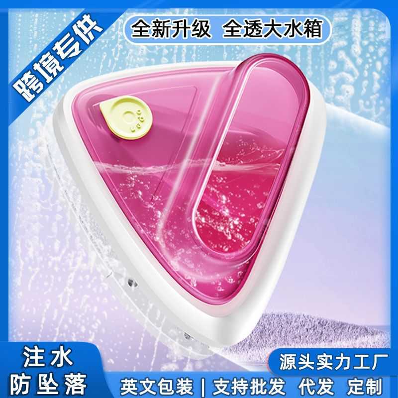 跨境 玻璃擦家用双面储水擦玻璃神器高楼保洁专用磁吸擦玻璃器